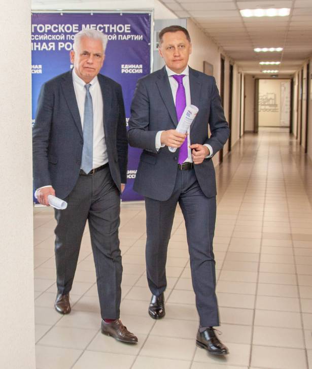 Новый вектор развития | Фотография 3