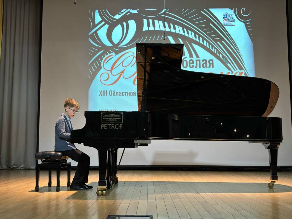 Под аккорды фортепиано | Фотография 4