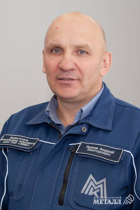 Андрей Зыков