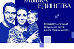«И улыбка без сомнения…»
