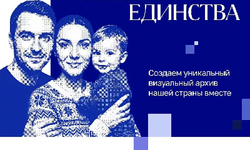 «И улыбка без сомнения…»