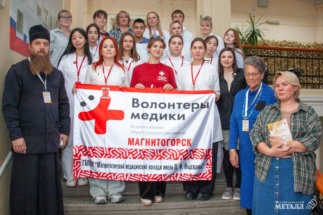 Быть рядом, чтобы помочь | Фотография 14