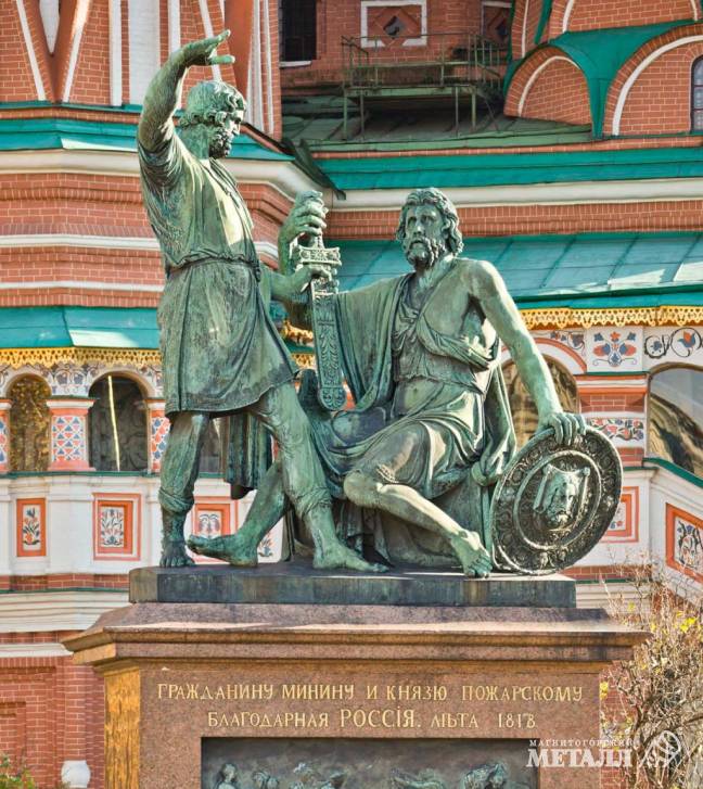 В единстве – сила | Фотография 1