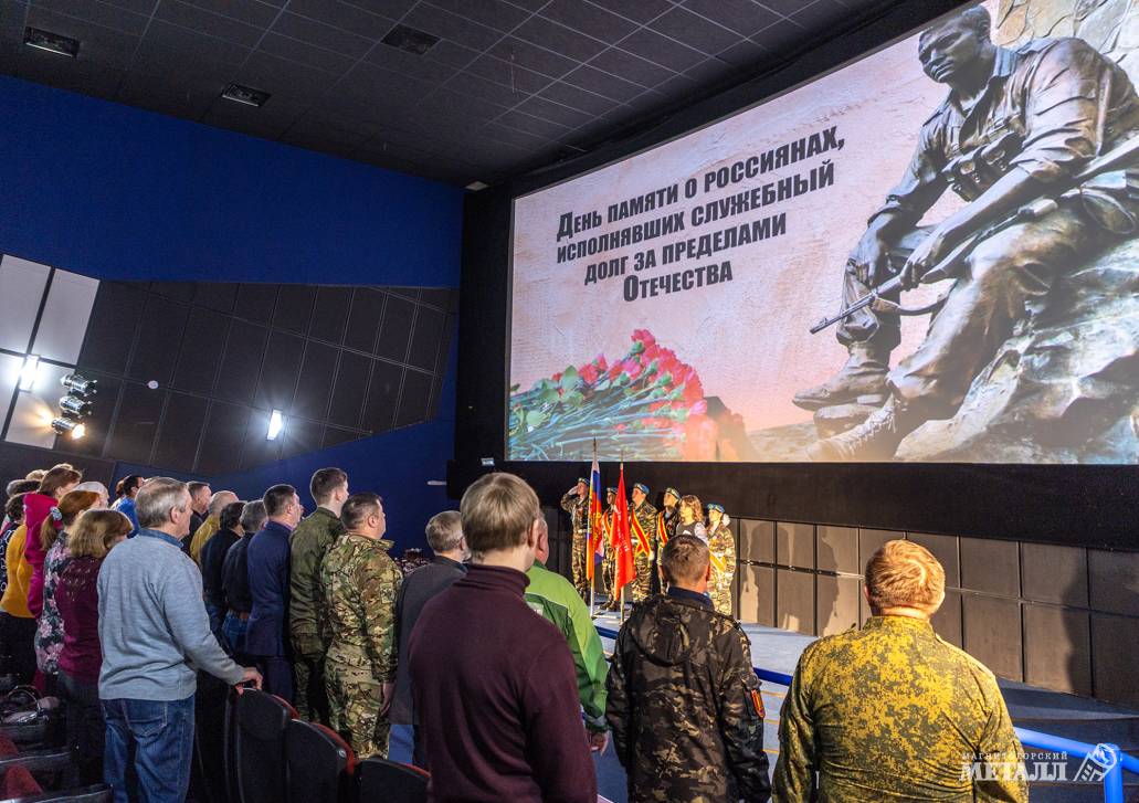 Встретиться, поговорить, обняться… | Фотография 10