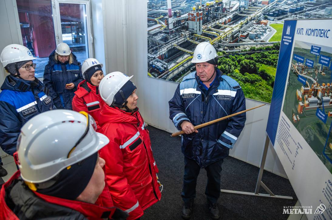 ММК – лидер экологического благополучия | Фотография 12