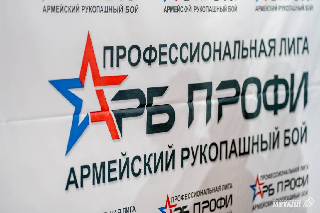 Вырастить настоящих мужчин | Фотография 23