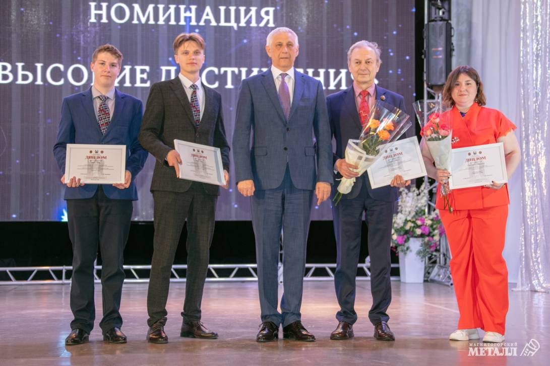 Созвездие талантов | Фотография 27
