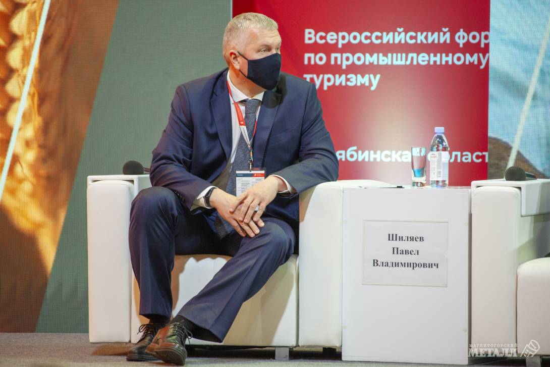 Магнитка принимает Всероссийский форум по промышленному туризму.<br />
(фото 27)