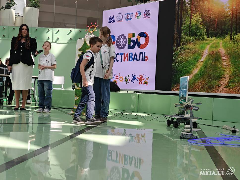 Инженеры будущего | Фотография 1