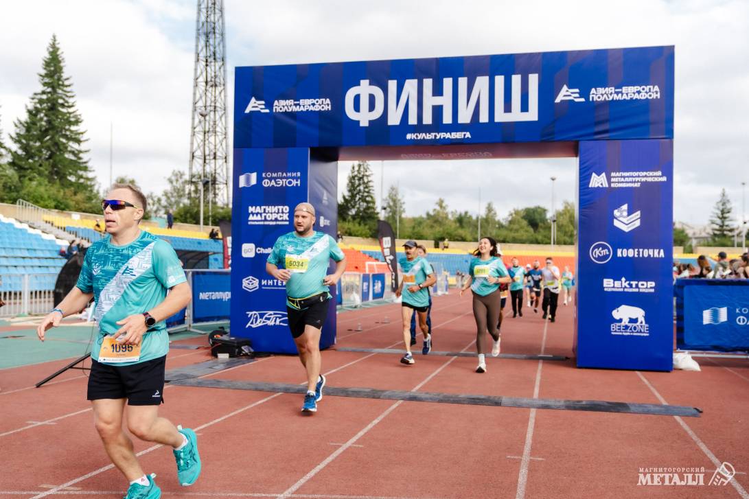 Полумарафон – это модно! | Фотография 77