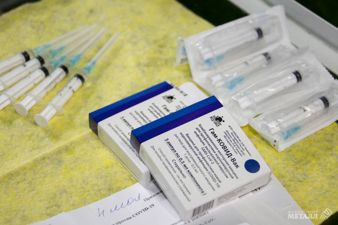 На прививку в ТРК | Фотография 4