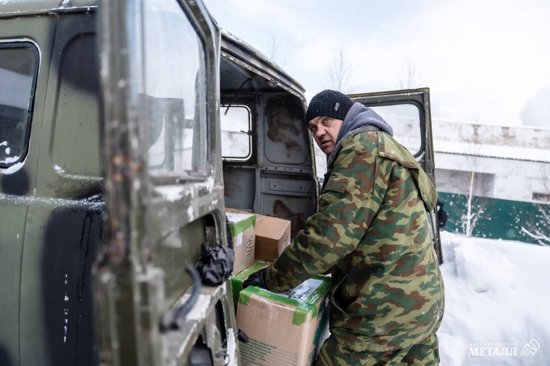 Доброта объединяет | Фотография 16