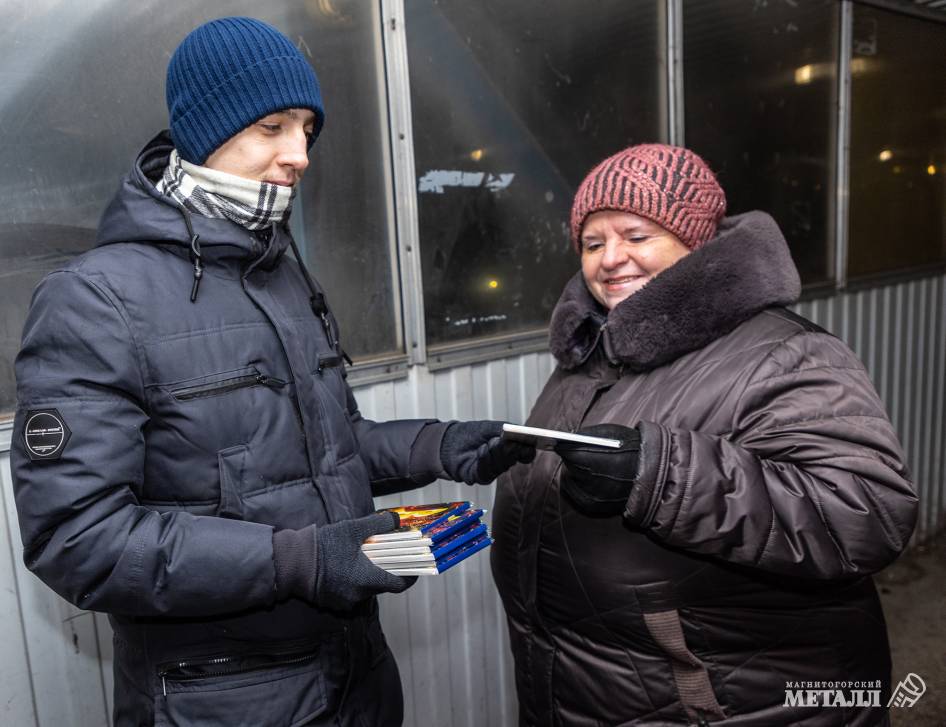 И внимание, и подарок, и настроение!  | Фотография 3