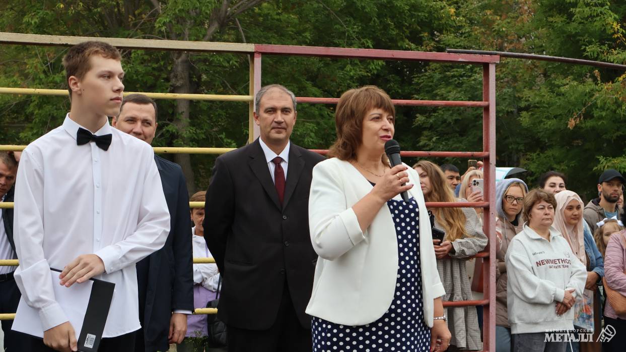 Ольга Рудых