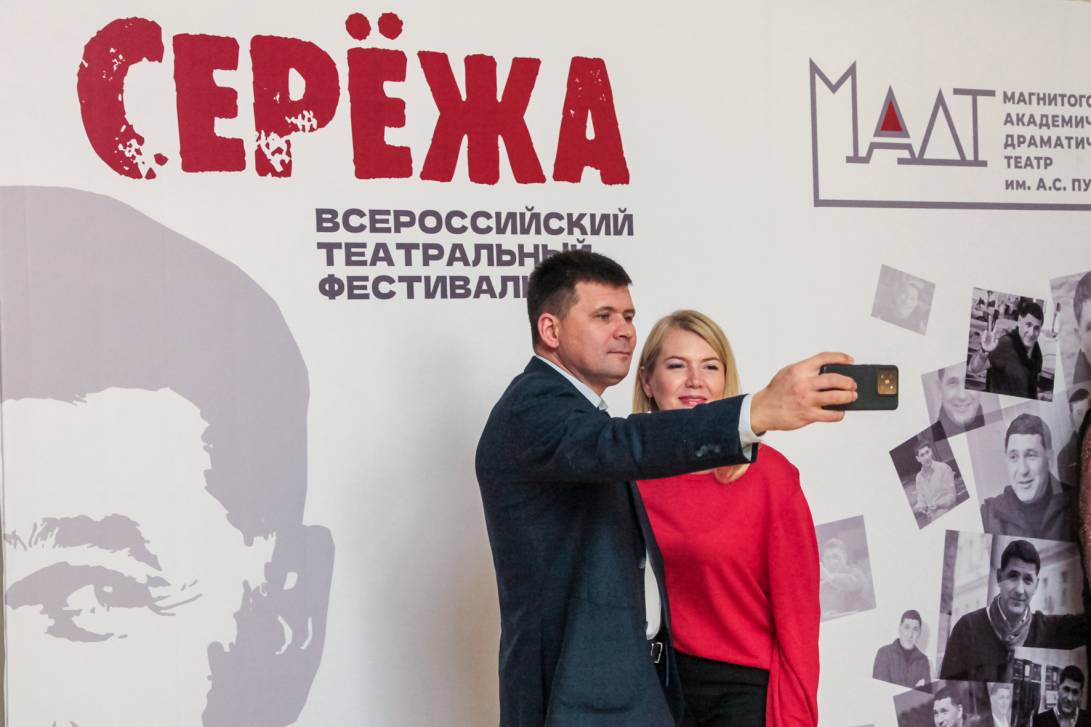 Вспоминая Сергея Пускепалиса | Фотография 4