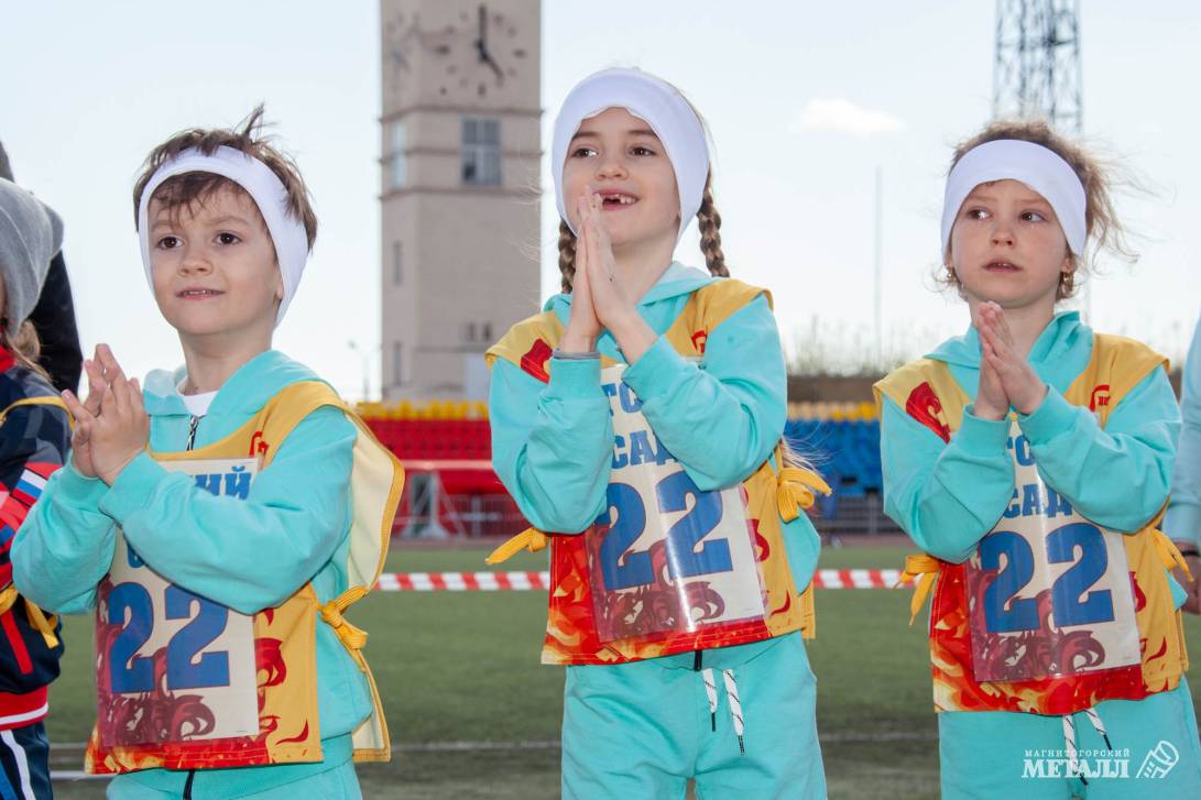 Наши юные атлеты собрались на эстафету | Фотография 6