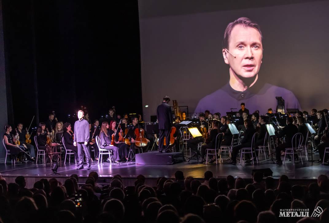 Шостакович. Шекспир. Миронов | Фотография 4