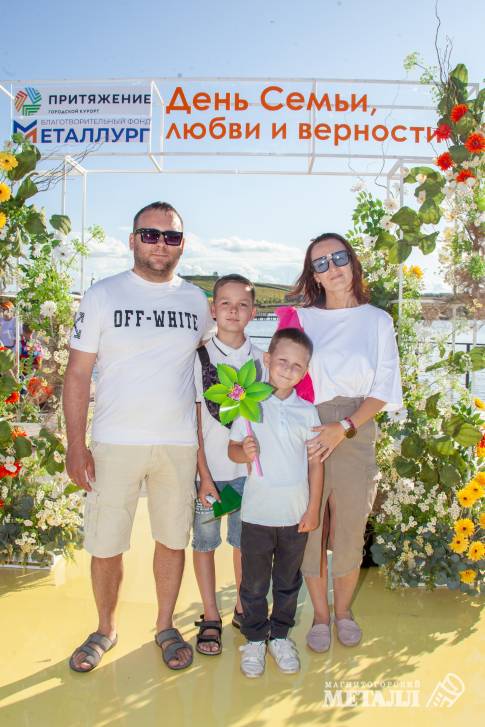 Семья – основа основ | Фотография 34