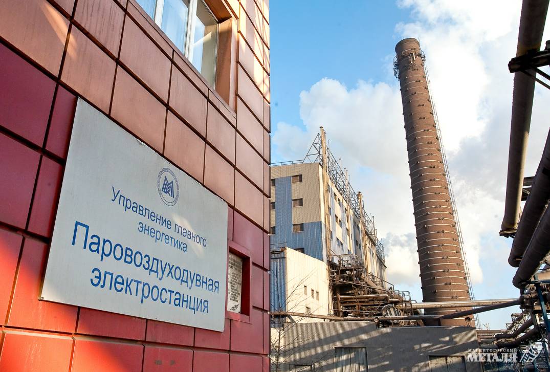 Надёжный фундамент знергобезопасности | Фотография 2