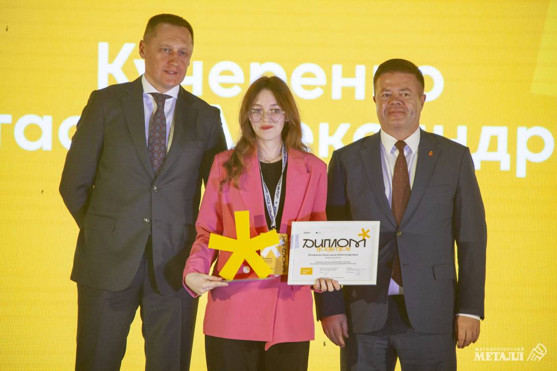 «Участники проекта – уникальные ребята» | Фотография 42