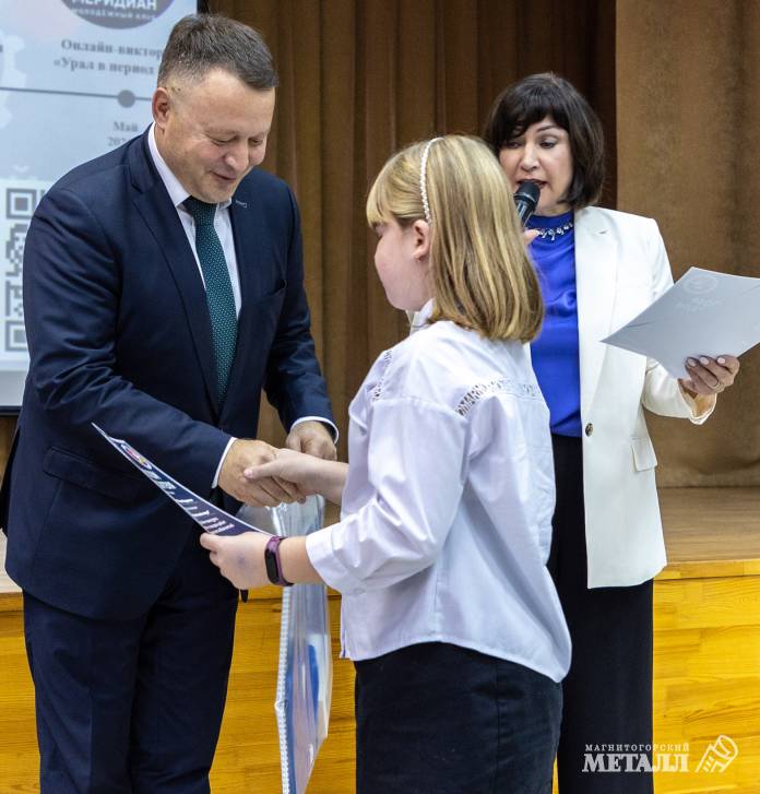На пользу малой родине | Фотография 9