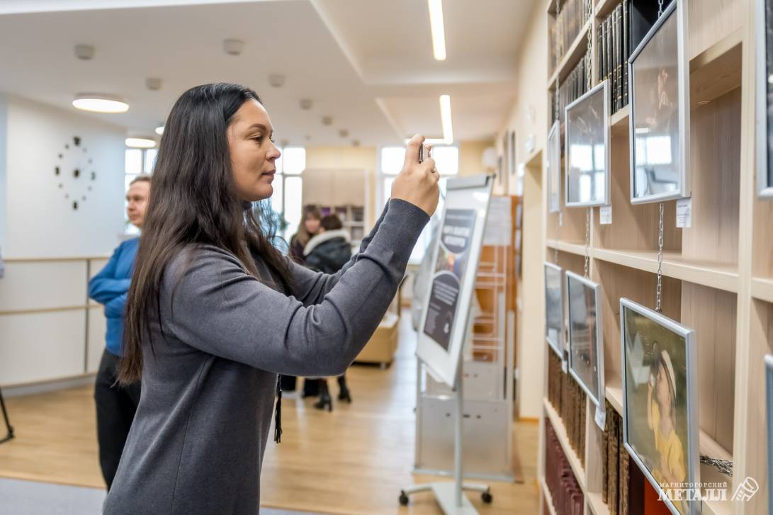 «Мир в объективе металлургов» | Фотография 32