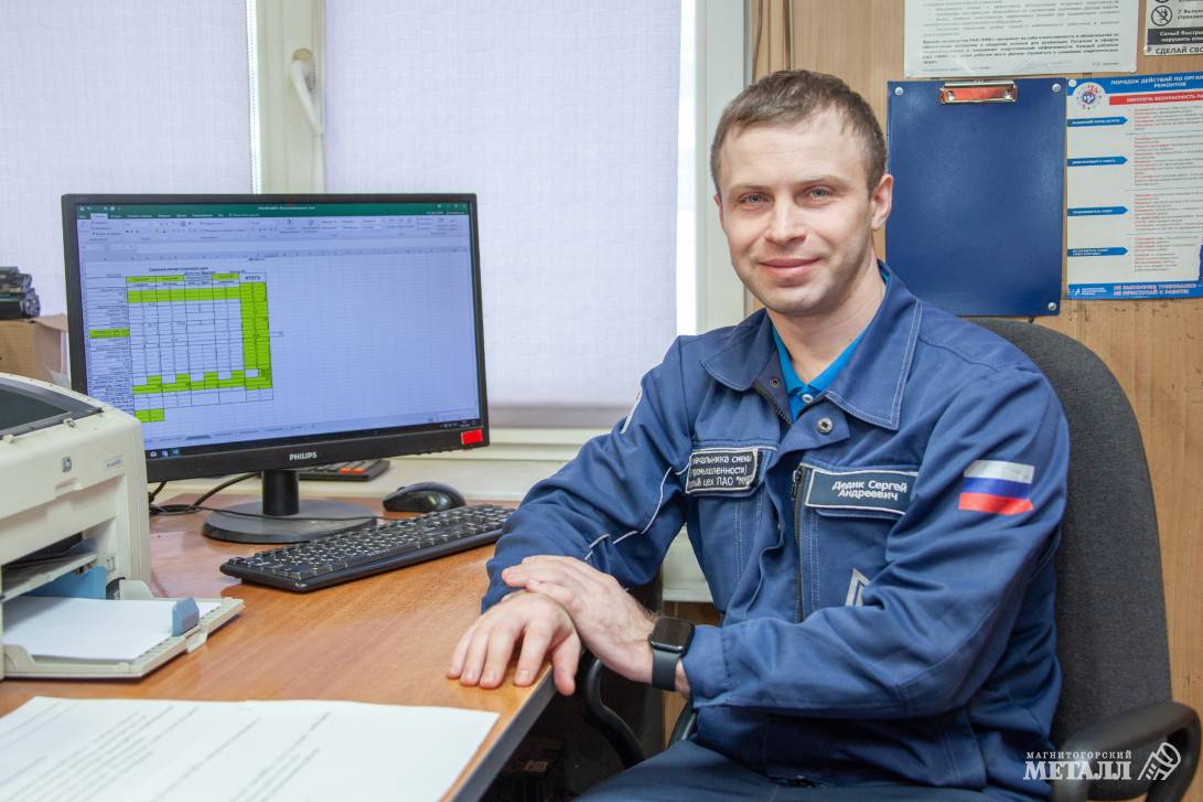 От газорезчика до начальника смены | Фотография 1