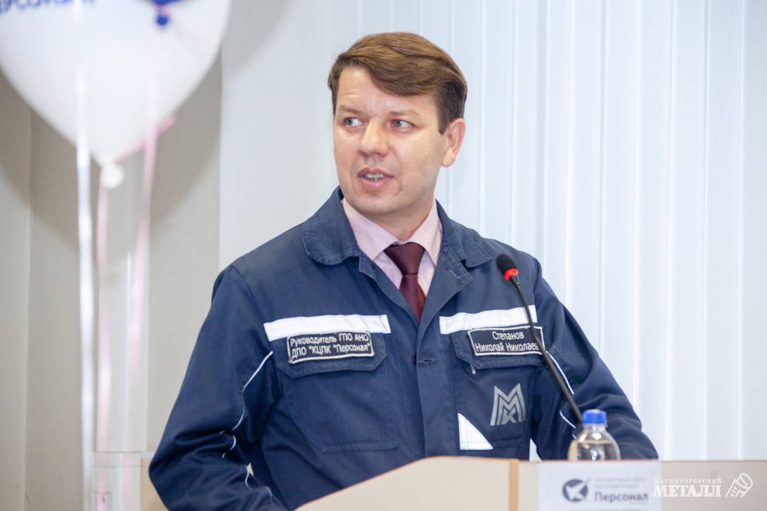 Николай Степанов