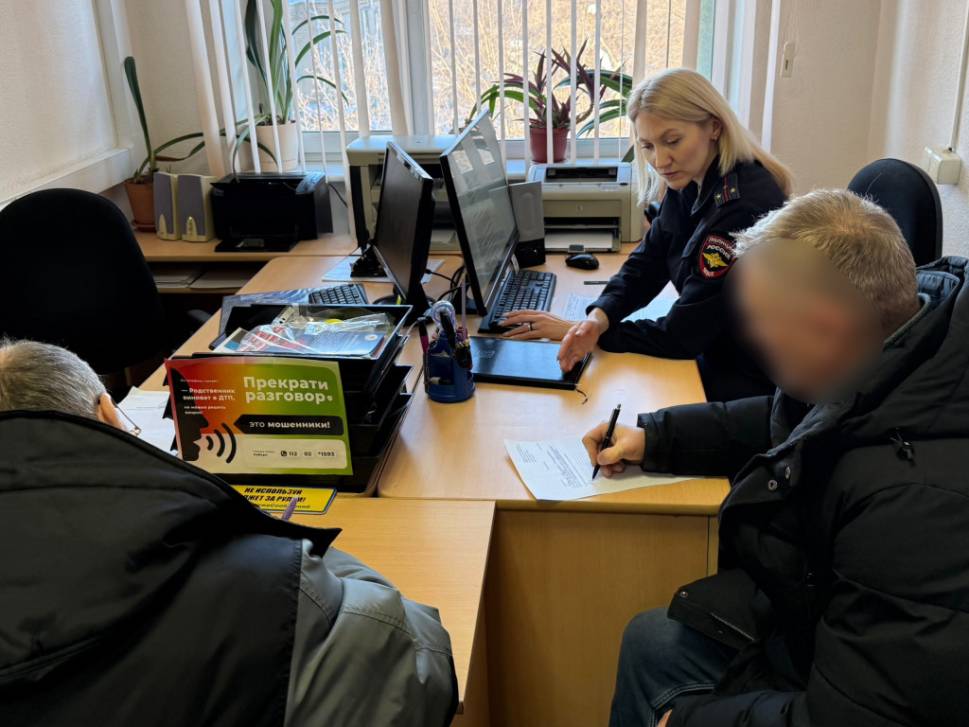 Установили водителя автобуса | Фотография 1