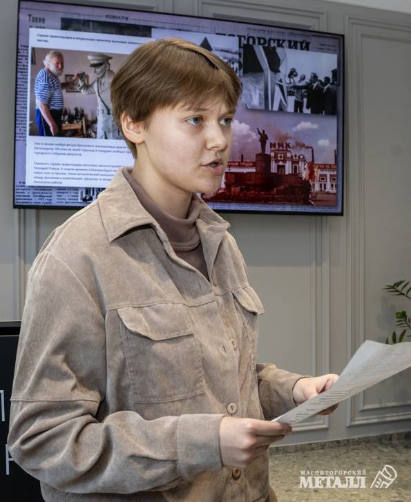 «Бродилки» – занятие интеллектуальное | Фотография 7