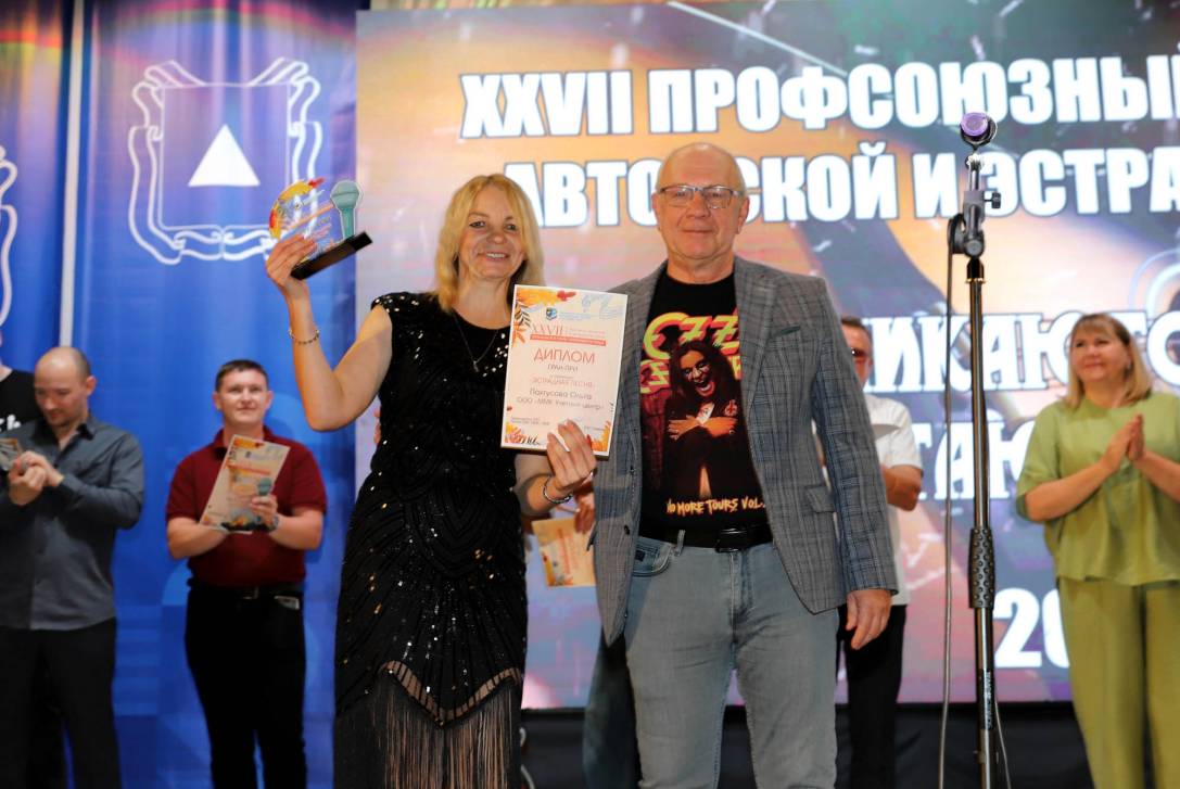 Ольга Пахтусова, Юрий Демчук