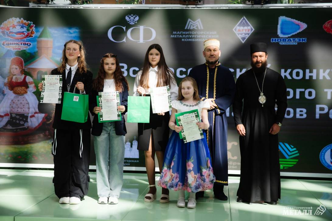 Вдохновляющие традиции | Фотография 42