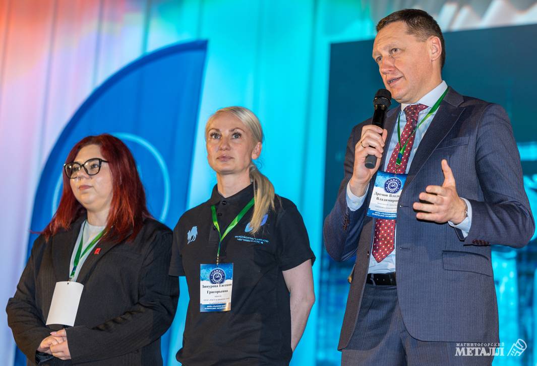 Екатерина Соколова, Евгения Зинурова, Владимир Дремов