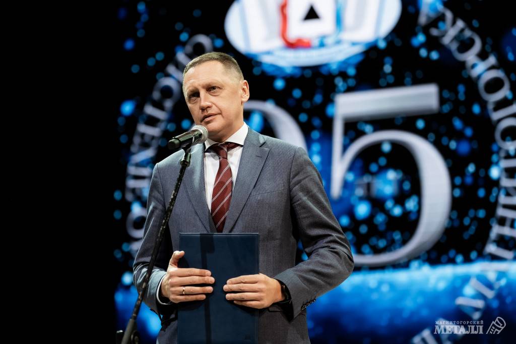 На ММК – новый доктор экономических наук | Фотография 1