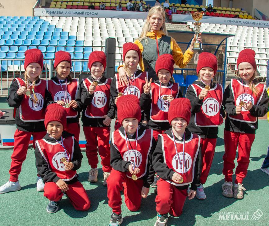 Наши юные атлеты собрались на эстафету | Фотография 95