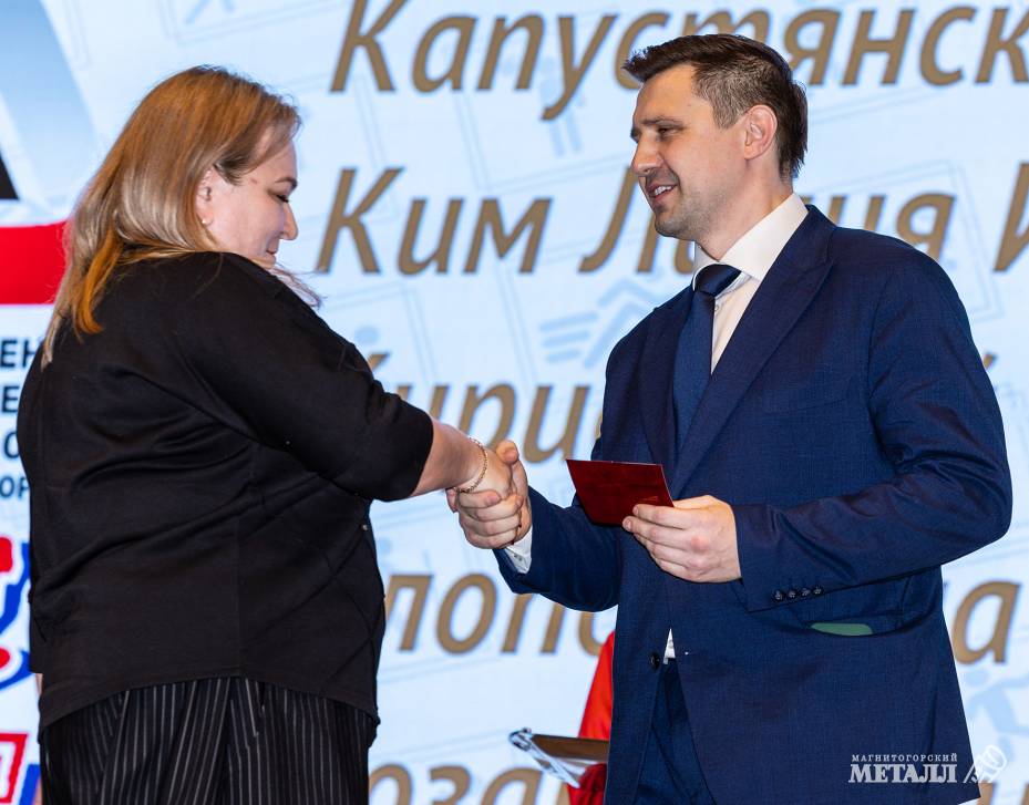 Мотивация высоких целей | Фотография 21