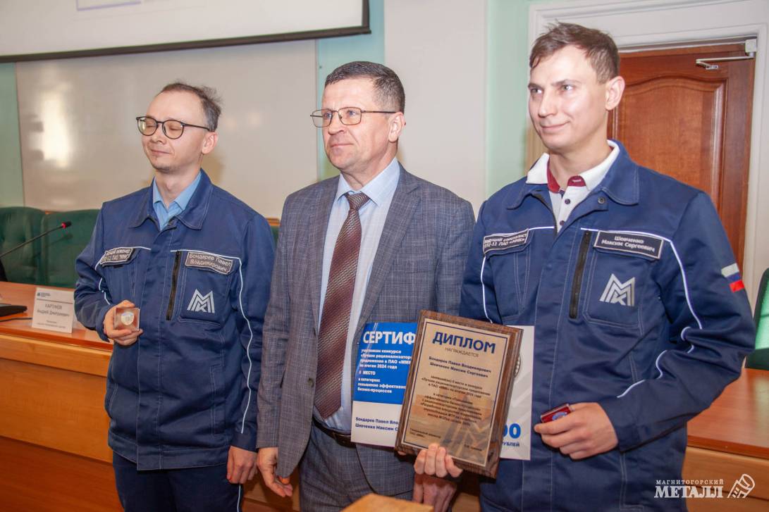 Не корысти ради... | Фотография 28