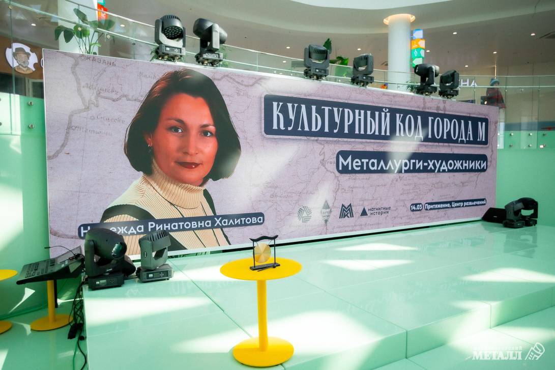 Творчество без отрыва от производства | Фотография 80