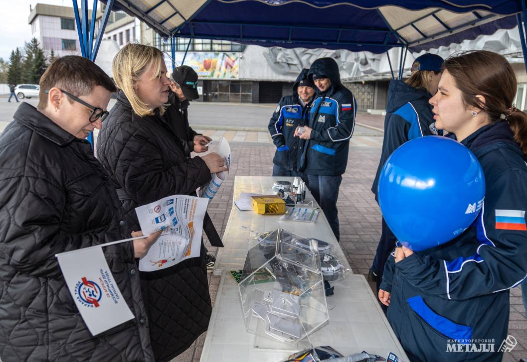 Возьми безопасность с собой | Фотография 7