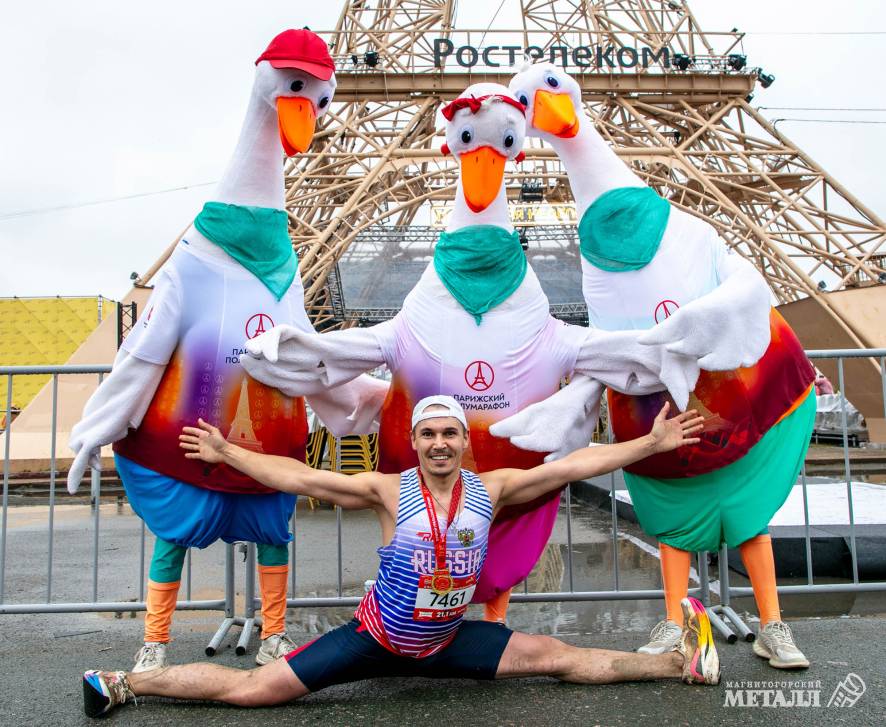 Атмосфера Олимпиады в уральском Париже | Фотография 60