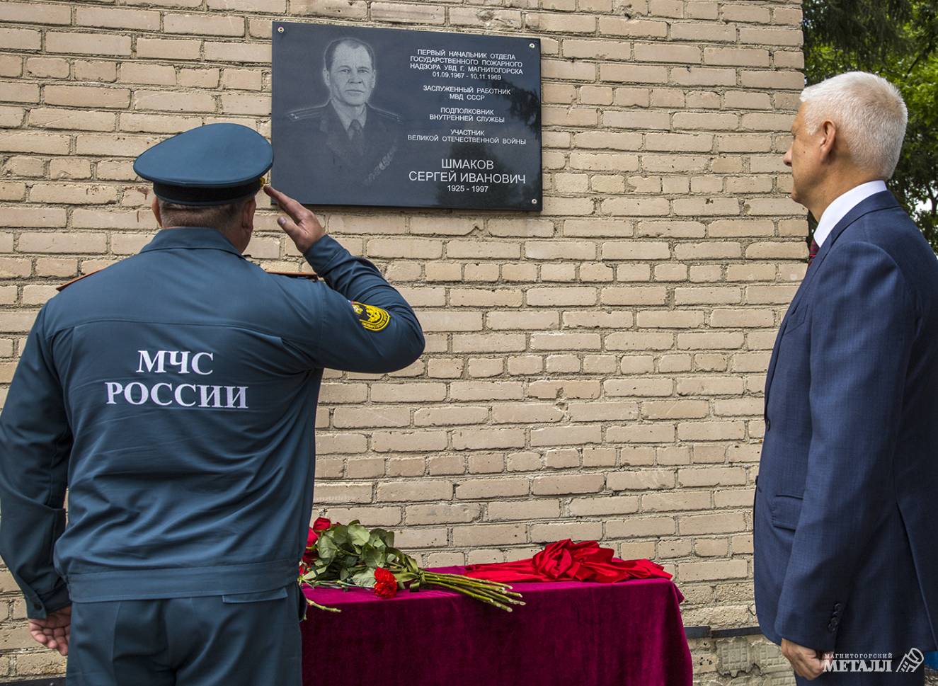 Положительная динамика. Новости Магнитогорск. 18.07.2022г