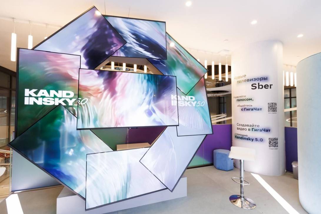 Импульс  для развития ИИ | Фотография 5