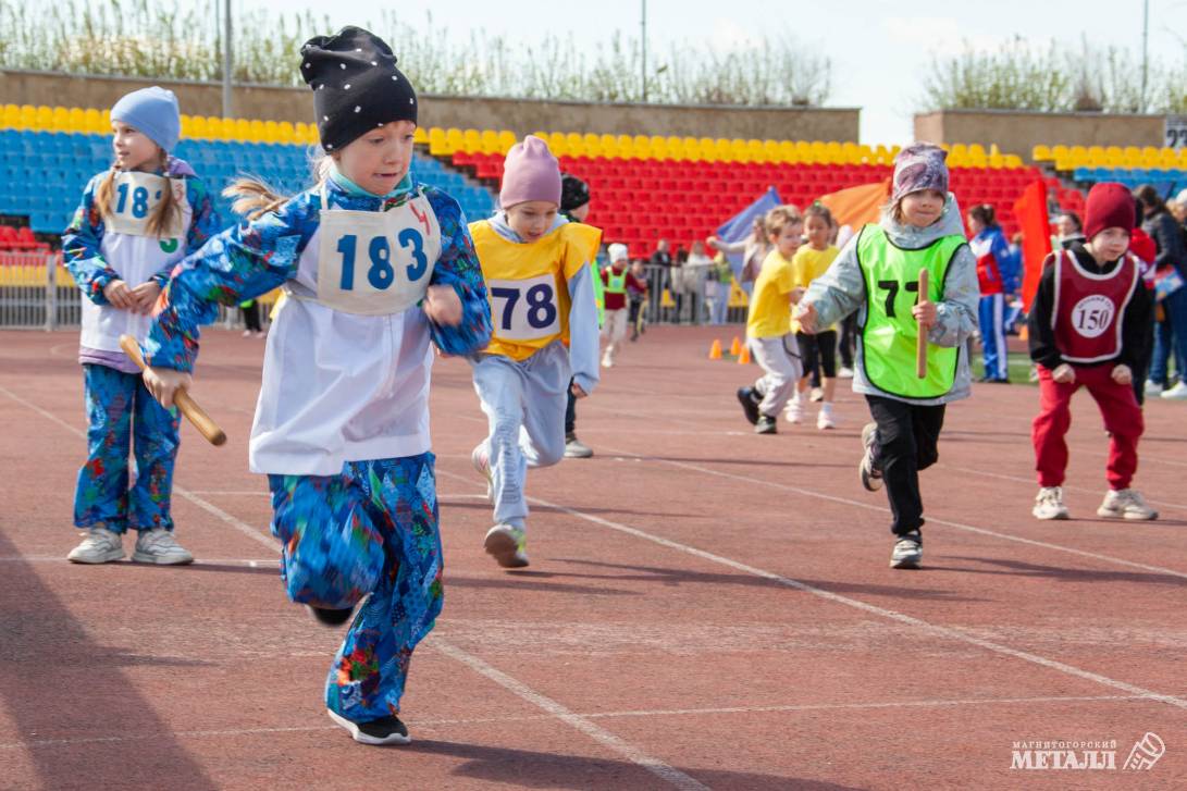 Наши юные атлеты собрались на эстафету | Фотография 31