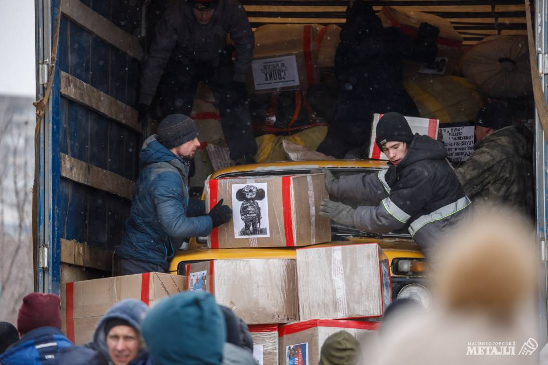 «Горжусь своим городом» | Фотография 38