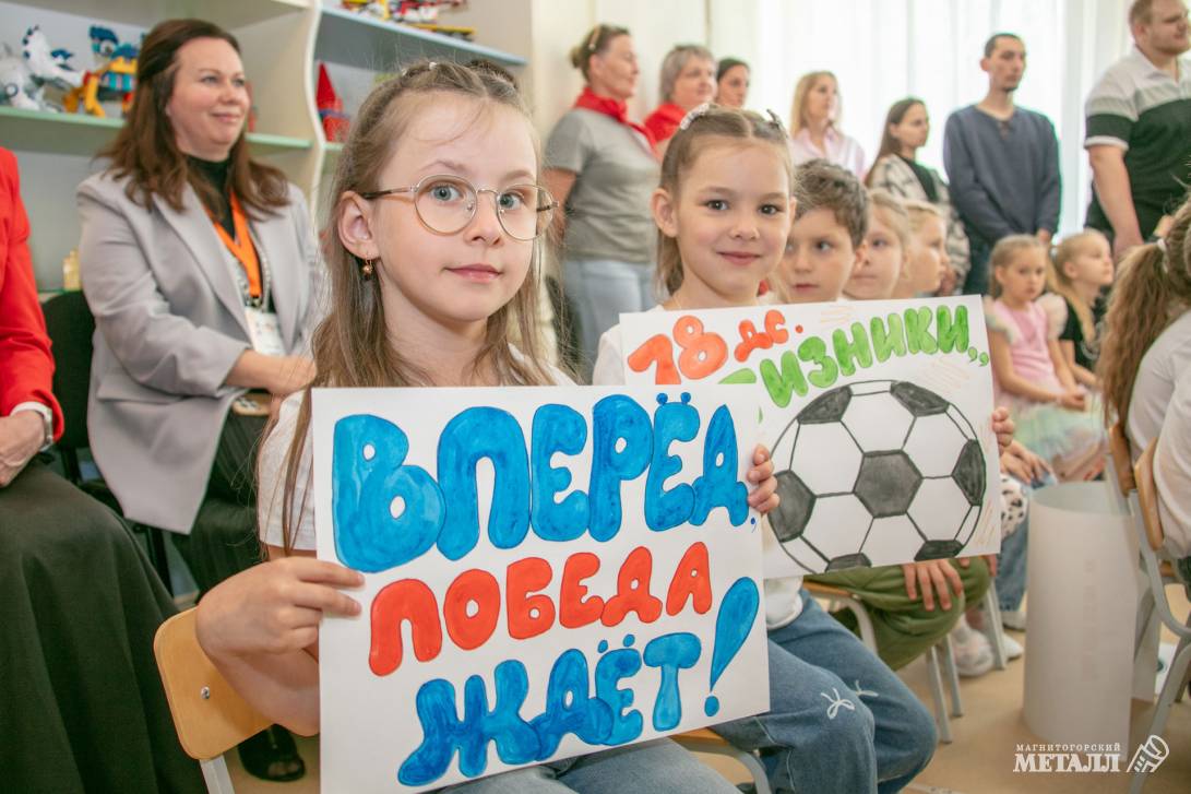 Первые навыки  командной работы | Фотография 3