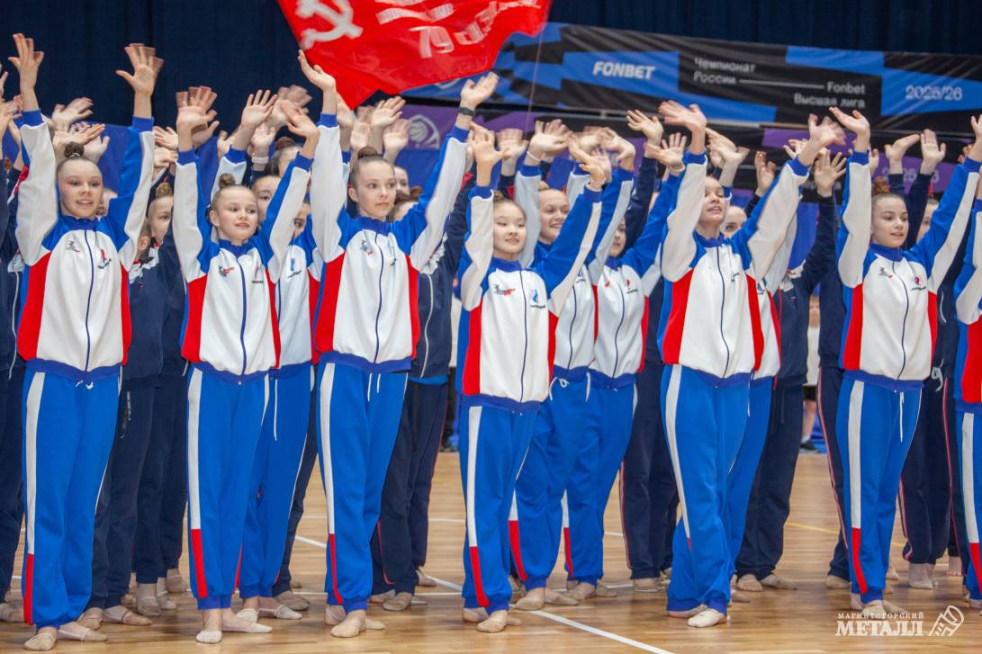 Спортсмены-краеведы | Фотография 8