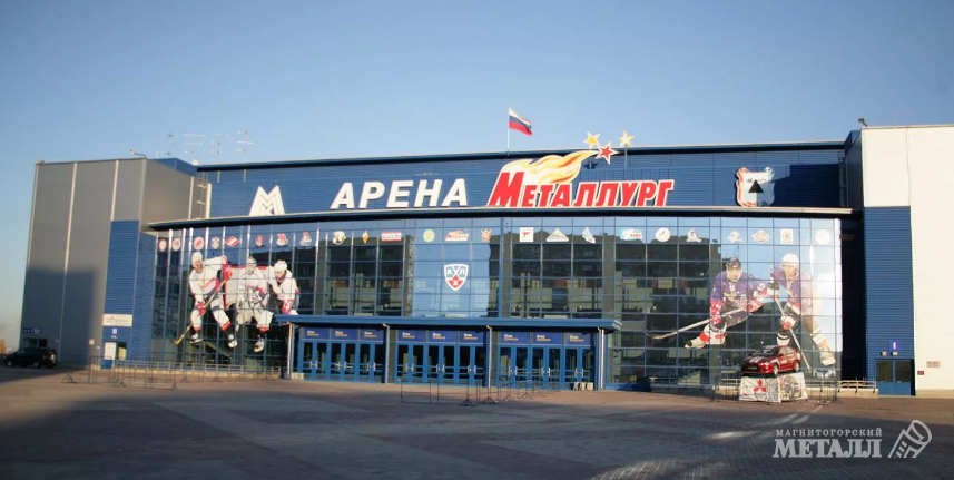 На «Арене-Металлург» вывели качество связи на новый уровень | Фотография 1