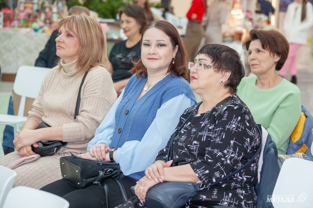 Яркие страницы «Уральских сказов»  | Фотография 4
