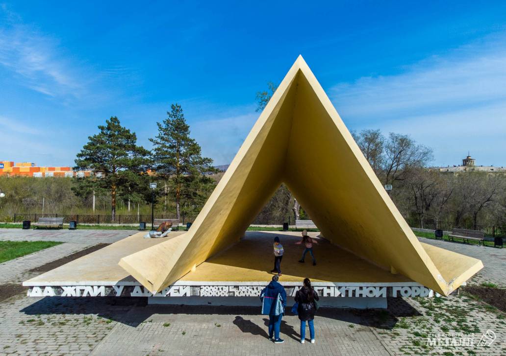 Работает комбинат – живёт город | Фотография 3