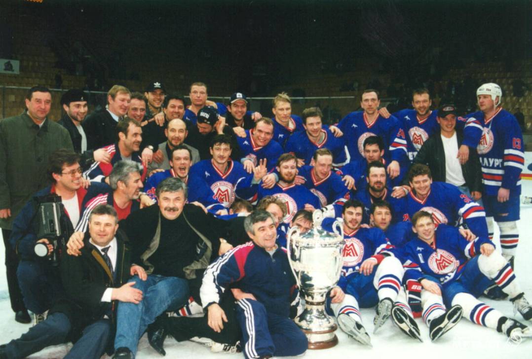 «Металлург» – чемпион России, 1999 год.